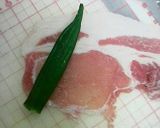 豚肉のオクラ巻き作り方1写真
