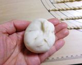 チーズレモンカスタードのプレゼントパン作り方11写真