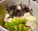 アボカド豆腐と塩昆布サラダ🥑作り方1写真