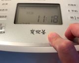 マイルドな辛味!新生姜炊き込みご飯✨作り方5写真
