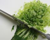 なす味噌水菜入り作り方8写真