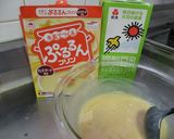 乳、卵なし。カラメル入りプリン♪作り方6写真