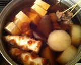 あったまる~今夜はおでんパーティー作り方8写真
