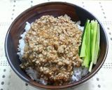 ジャージャー丼作り方4写真