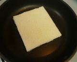あまじょっぱ！黒豆のっけチーズトースト作り方1写真