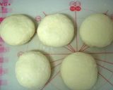 お家で☆ピザ生地☆作り方7写真