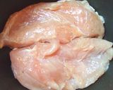 炊飯器の"保温"で塩鶏作り方2写真
