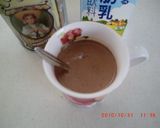 寝る前にホットに温まろう♪コーヒーココア作り方2写真