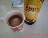 寝る前にホットに温まろう♪コーヒーココア作り方4写真