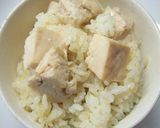 炊飯器の"保温"で塩鶏作り方8写真