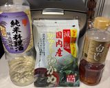 白米・キヌア・もち麦・わかめ炊き込みご飯作り方6写真