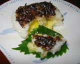 味噌バター焼きおにぎり★私がくろちゃんょ作り方8写真