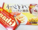 ❤チョコパイ❤作り方10写真