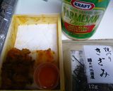 うにクリームパスタ作り方5写真