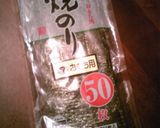 ＊即席＊納豆パスタ＊作り方5写真