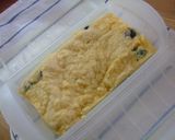 黒豆蒸しパン作り方7写真