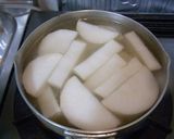 簡単☆ピリ辛イカ大根作り方4写真