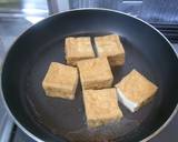 簡単☆厚揚げの照り焼きステーキ作り方1写真