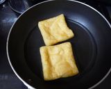 あげの焼いたの作り方1写真