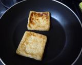 あげの焼いたの作り方2写真