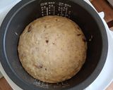 炊飯器で簡単♪朝食向け甘さ控えめバナナケーキ作り方5写真