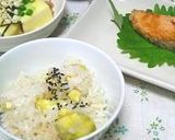 。.:*・゜さつまいもご飯。.:*・゜作り方6写真