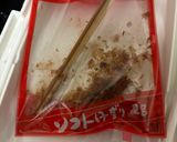 高校生男子弁当記録22 のり弁&生姜焼き作り方2写真