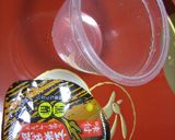 秘密のまるい氷でハイボール♪作り方1写真