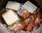 ソーセージ吸い作り方3写真