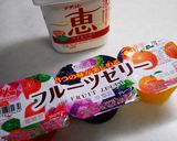 キラ☆キラ　ゼリー入りヨーグルト作り方1写真