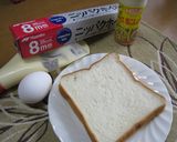 マヨラー必見♡☆マヨたまトースト☆作り方1写真