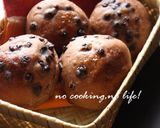 ふわコロ◎チョコまるぱん◎作り方4写真