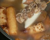 我が家のおでん♪作り方8写真