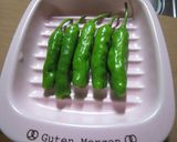 ✿ししとうのバター醤油焼✿作り方1写真