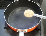 ❤揚げ玉温奴❤作り方1写真