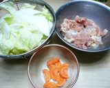 【農家のレシピ】野菜たっぷり中華どん作り方1写真
