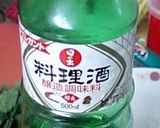懐かしの味★なすとピーマンの味噌いため作り方13写真