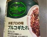 プルコギの素で味付け簡単な肉じゃが作り方6写真