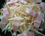 タジン鍋でもやしとチーズ蒸し♪作り方1写真