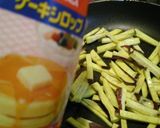 スィートさつまいもスティック作り方3写真