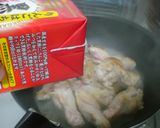☆黒酢ドリンクでさっぱり・手羽の照り煮☆作り方2写真