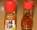 麺つゆで簡単 きんぴらごぼう作り方6写真
