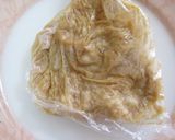 セロリの即席酒粕味噌漬け作り方2写真