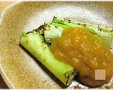 身体を癒す薬膳のすすめ・柚子味噌作り方8写真
