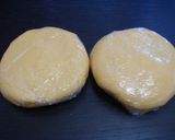 サクサクタルトの作り方作り方8写真