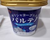 ヨーグルトで濃厚米粉のガトーショコラ♡作り方2写真