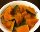 蜂蜜が隠味！カボチャの煮物作り方9写真