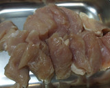 鶏むね肉のから揚げ風～中華ねぎ和え作り方3写真