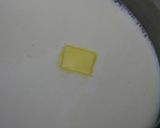 みるくすーぷ作り方9写真