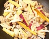 さつまいもの甘味噌炒め作り方3写真